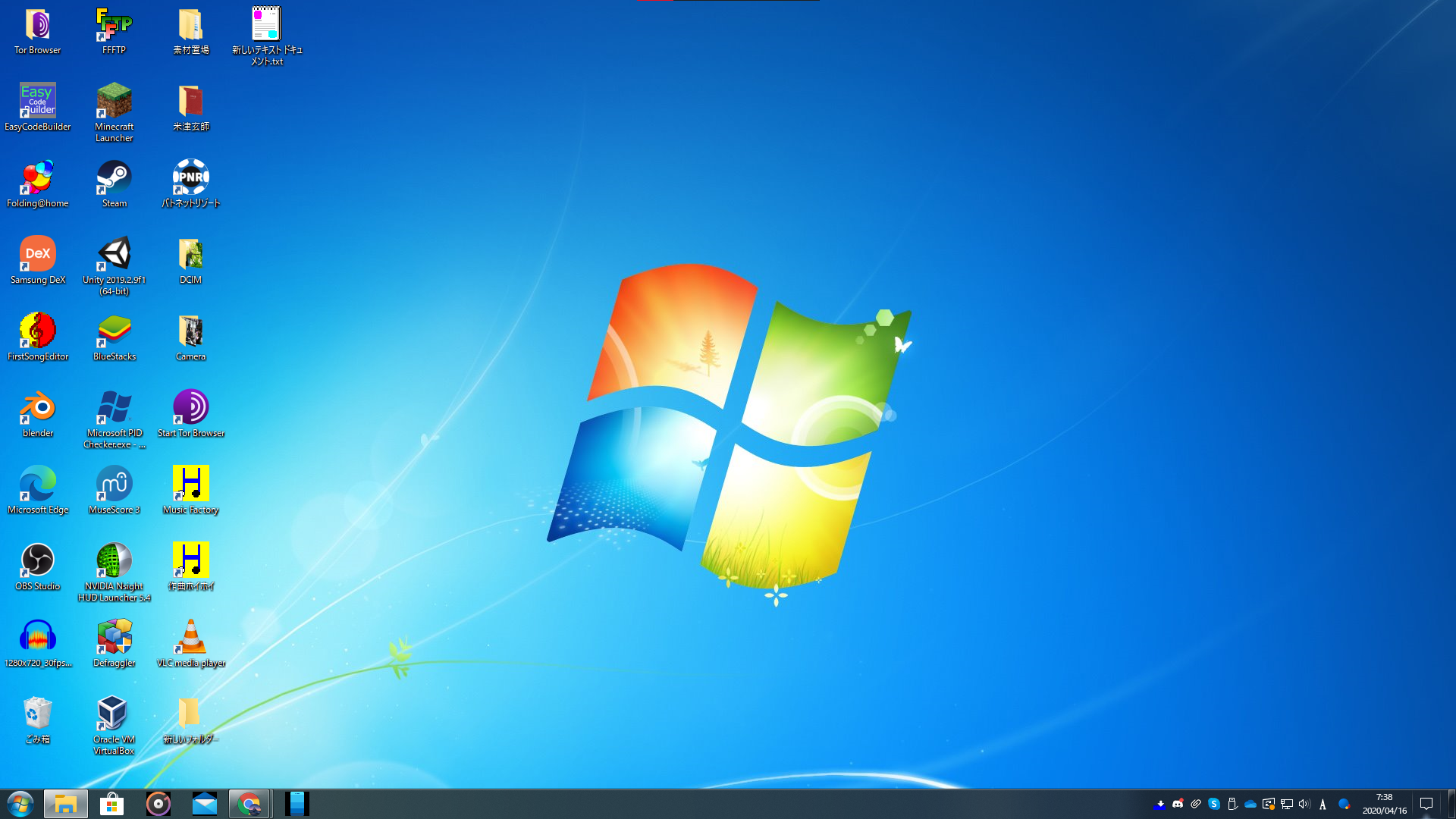 Windows7?