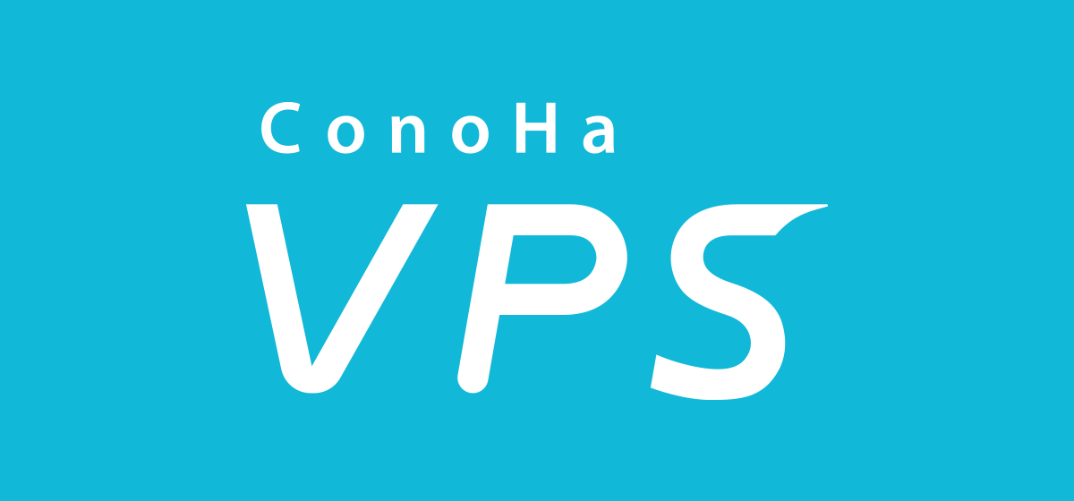 Conohaロゴ