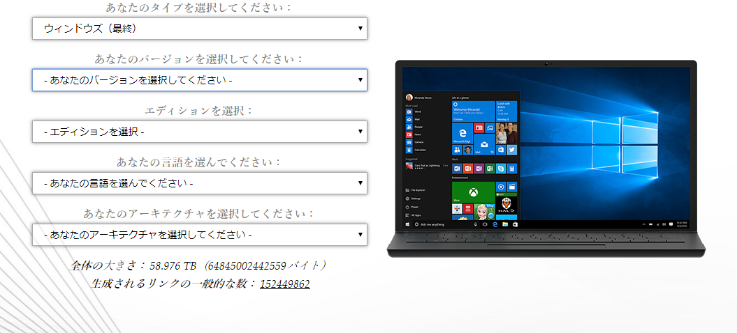 GUI
