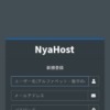 NyaHost